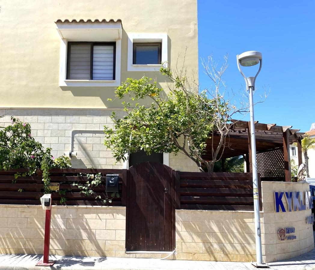 Kyklades Resort&Spa Paralimni Exterior foto